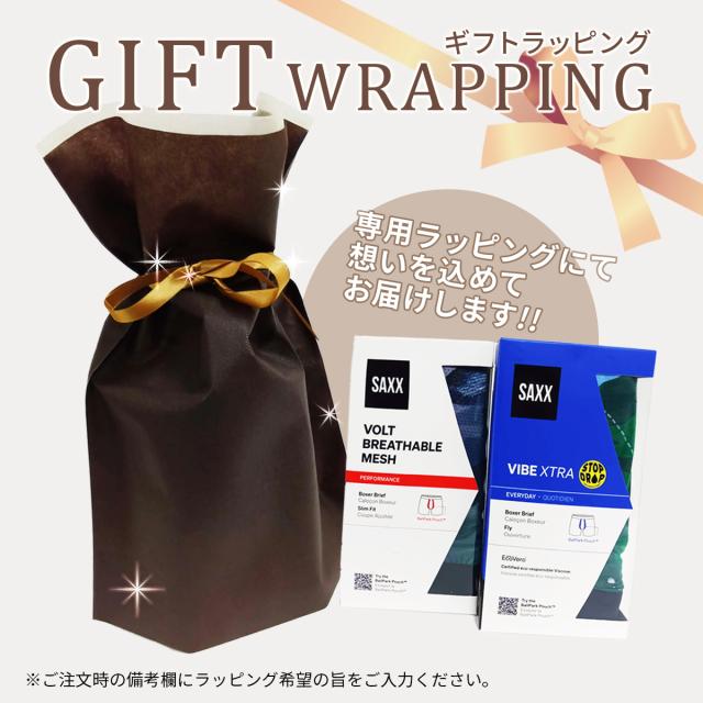 ロングパンツ 部屋着 パジャマ SNOOZE PANT スヌーズ メンズ サックス