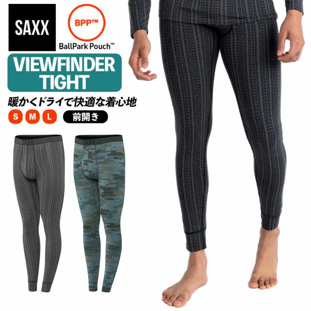 サックスアンダーウェアー SAXX UNDERWEAR VIEWFINDER TIGHT FLY ビューファインダー メンズ ロングタイツ スパッツ 前開き 下着 アンダ