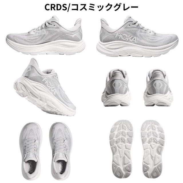 HOKA CLIFTON 10 WIDE 25cm クリフトン レディース himaraya_0000001235044
