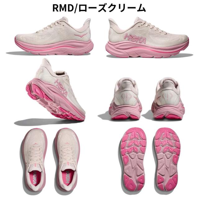 ★ホカ　HOKA ランニングシューズ クリフトン10 ピンク★ HOKA ONEONE ホカ（HOKA）（レディース）ランニングシューズ