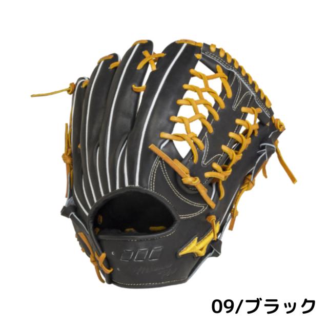 Mizuno ミズノプロ　硬式　グローブ ミズノ MIZUNO 【専用グラブ袋付き】 ミズノプロ MizunoPro 5DNA