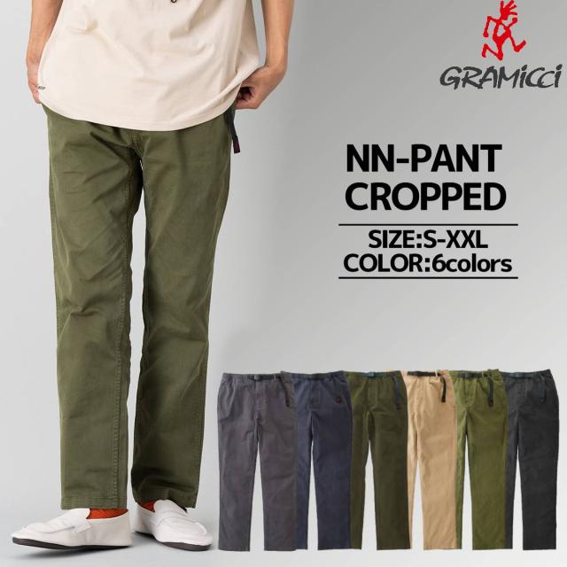 グラミチ GRAMICCI NN-パンツ クロップド メンズ NN-PANT CROPPED コットン オールシーズン ブラック ベージュ カーキ ネイビー グレー カジュアル アウトドア ロングパンツ クロップドパンツ G109-OGS