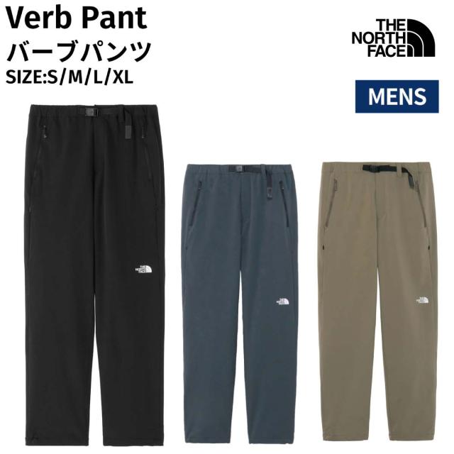 ザ・ノース・フェイス THE NORTH FACE 【正規取扱店】バーブパンツ メンズ オールシーズン クライミングパンツ カジュアル アウトドア 登山 ハイキング クライミング ストレッチ 伸縮性 NB82502 AG K T