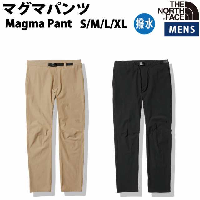 ノースフェイス THE NORTH FACE マグマパンツ Magma Pant 軽量