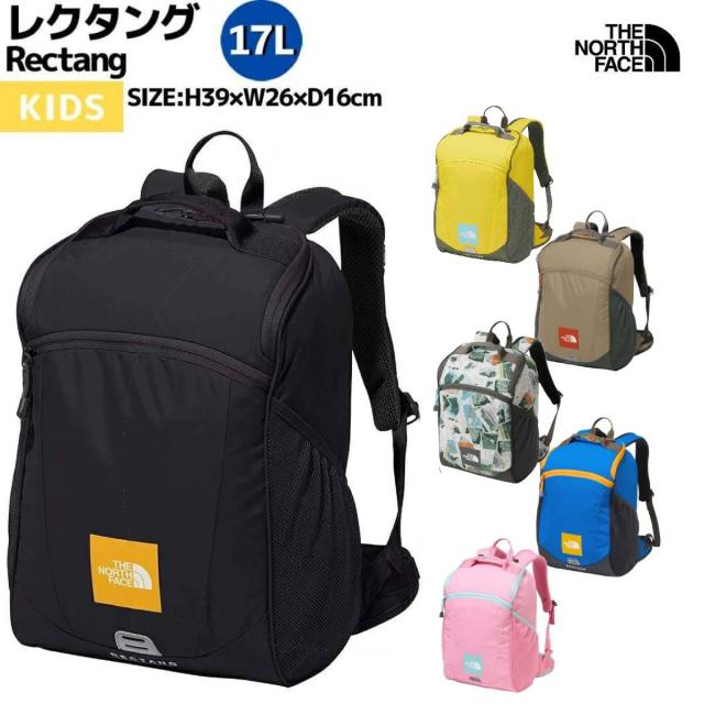 ザ・ノース・フェイス THE NORTH FACE 【正規取扱店】K Rectang レクタング 17L キッズ ブラック ベージュ ブルー ピンク イエロー カジュアル バッグ リュック 中型 デイパック NMJ72359 K CK HB PP BY PC