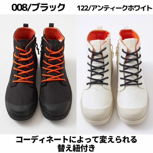 パラディウム PALLADIUM PAMPA HI SEEKER LITE+ WP+ パンパ ハイ