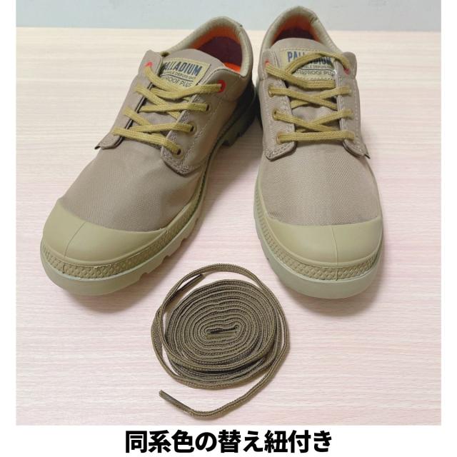 パラディウム PALLADIUM PAMPA OX SEEKER LITE+ WP+ パンパ オックス