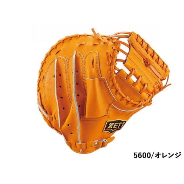 ゼット(ZETT) 硬式野球 キャッチャーミット プロステイタス 捕手用