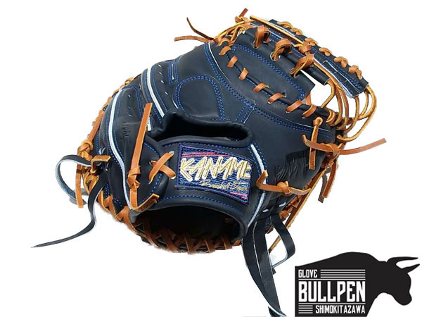 KANAME軟式キャッチャーミット KANAMEキャッチャーミット軟式用