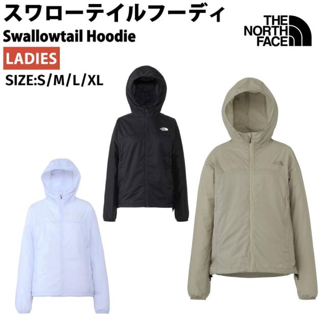 ザ・ノース・フェイス THE NORTH FACE 【正規取扱店】スワローテイルフーディ Swallowtail Hoodie トレイルラン 登山 キャンプ カジュアル 防寒 ウェア 軽量 パッカブル 持ち運び 旅行 NPW22202 K CL MH