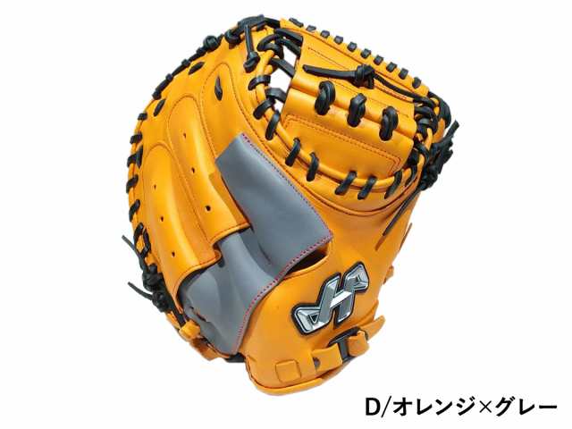 ハタケヤマ HATAKEYAMA 限定ジュニア軟式キャッチャーミット 少年軟式