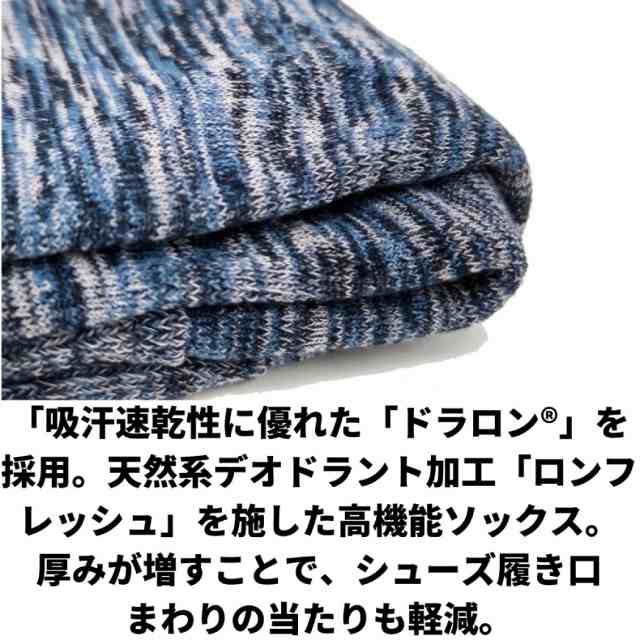 キャラバン CARAVAN 【お得な3足セット!】R×Lドラロンマダラックス ソックス3足セット 靴下 登山 3Pソックス 登山 キャンプ レジャーアの通販はau PAY マーケット - スポーツマリオ キャラバン CARAVAN 【お得な3足セット!】R×Lドラロンマダラックス ソックス3足セット 靴下 登山 3Pソックス 登山 キャンプ レジャーアの通販はau PAY マーケット - スポーツマリオ