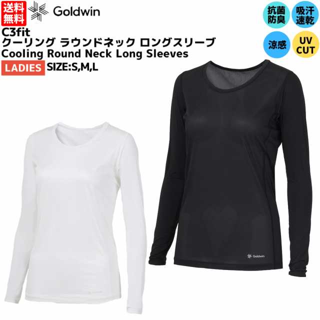 C3fit シースリーフィットクーリングモックネックロングスリーブ レディース Coolong Mock Neck Long Sleeves  ひんやり感 長袖 アンダーウェア インナー 女性GCW62110BK