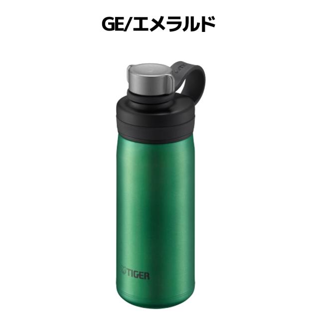 タイガー魔法瓶 TIGER 真空断熱炭酸ボトル 0 5L 500ml 水筒 保冷 炭酸飲料 登山 アウトドア トレイル キャンプ ピクニック ビール MTA-T050の通販は - スポーツマリオ 通販サイト