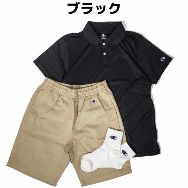 チャンピオン Champion メンズ 夏服 上下セット ポロシャツ チノ