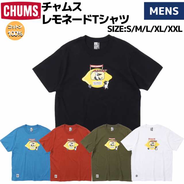 WEB限定 チャムス CHUMS Tシャツ 半袖 レディース チャムスレモネードTシャツ CH11-1970 White 