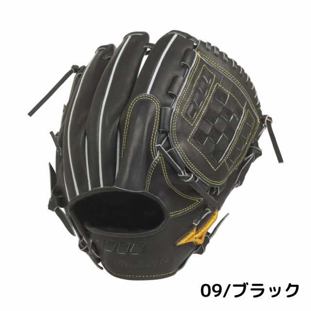 軟式グラブ 【左投げ】軟式用ミズノプロ5DNAテクノロジー22