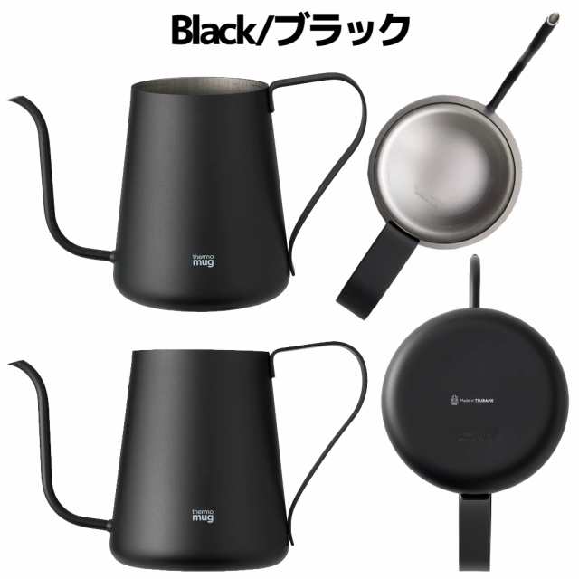 サーモマグ thermo mug TSUBAME DRIP POT TSUBAME ドリップ ポット 0.6