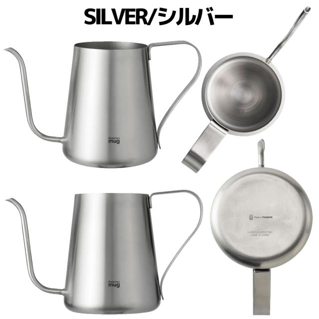 thermo mug(サーモマグ) コーヒードリップポット シルバー 600mlTSUBAME DRIP POTT-DP21 日本製 燕ドリップポット｜TSUBAME DRIP POT（BLACK） \u2013 thermomug