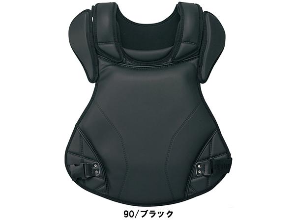 エスエスケイ SSK 収納袋付き 硬式用プロテクター 一般 黒 紺 ブラック ネイビー 野球 捕手 キャッチャー 防具 CKP2000-70/90
