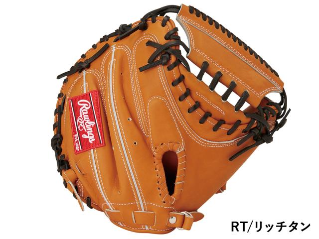 ローリングス Rawlings 専用グラブ袋付き HOH BREAK THE MOLD