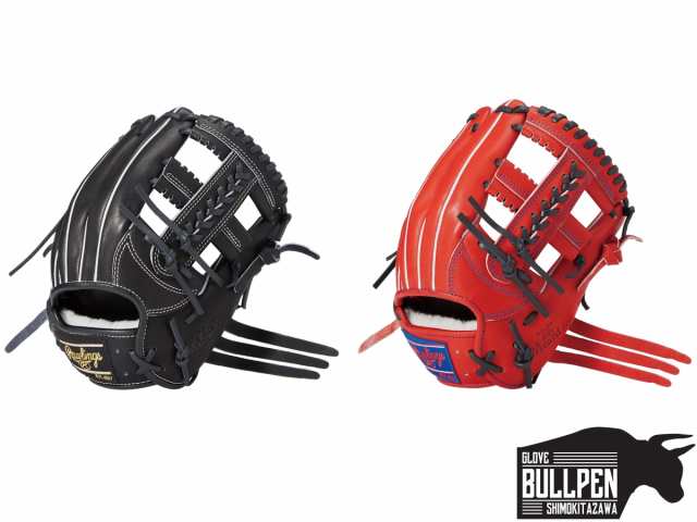 ローリングス Rawlings 専用グラブ袋付き HOH Rising Star ウィザード