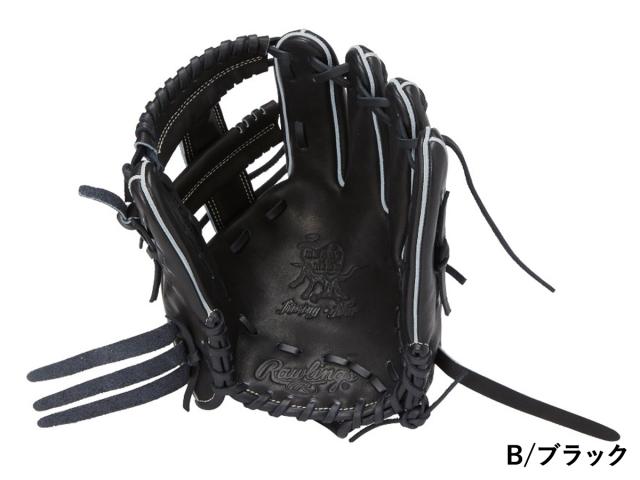 ローリングス Rawlings 専用グラブ袋付き HOH Rising Star ウィザード #01 硬式用グラブ オールラウンド 野手用 野球 硬式 グローブ　少年硬式　中学硬式 GH2HRBK2MG-B/ROR_1