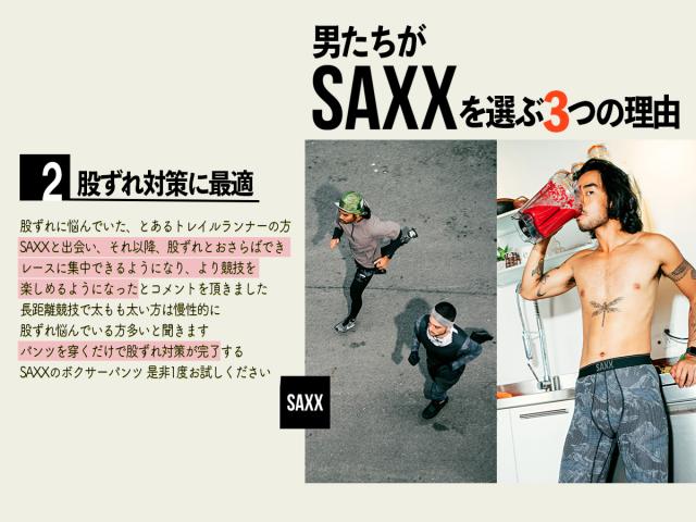 スイムショーツ BETAWAVE 2N1 BOARD SHORT 7inch ベータウェイブ 7