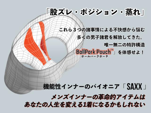 スイムショーツ BETAWAVE 2N1 BOARD SHORT 7inch ベータウェイブ 7