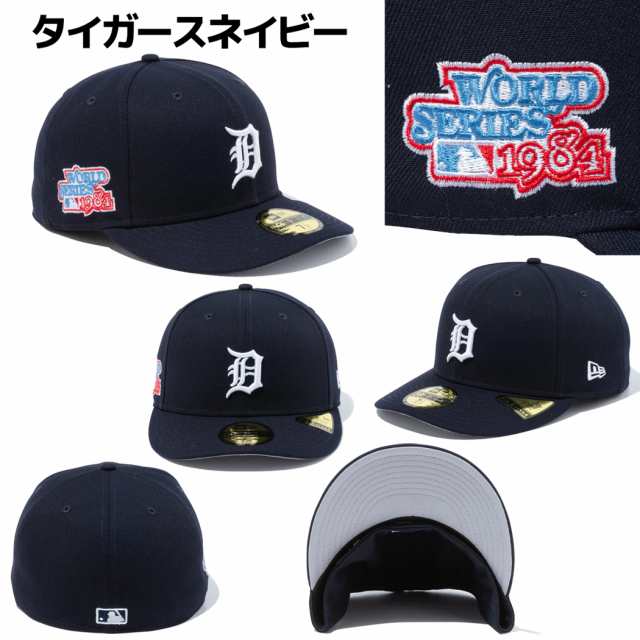 ニューエラ NEW ERA PC 59FIFTY デトロイト・タイガース シカゴ・ホワイトソックス ニューヨーク・ヤンキース サイドパッチ MLB  カジュアの通販はau PAY マーケット - スポーツマリオ