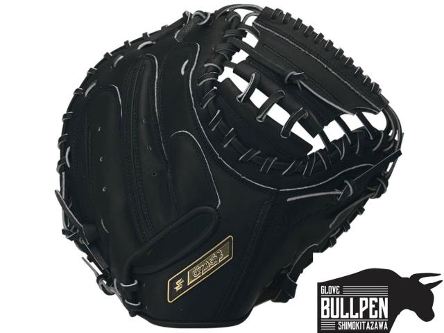 【美品✨SSK✨右投げ】軟式 少年 野球 キャッチャー ミット グローブ 黒 エスエスケイ SSK スーパーソフト 少年軟式用グラブ 捕手用