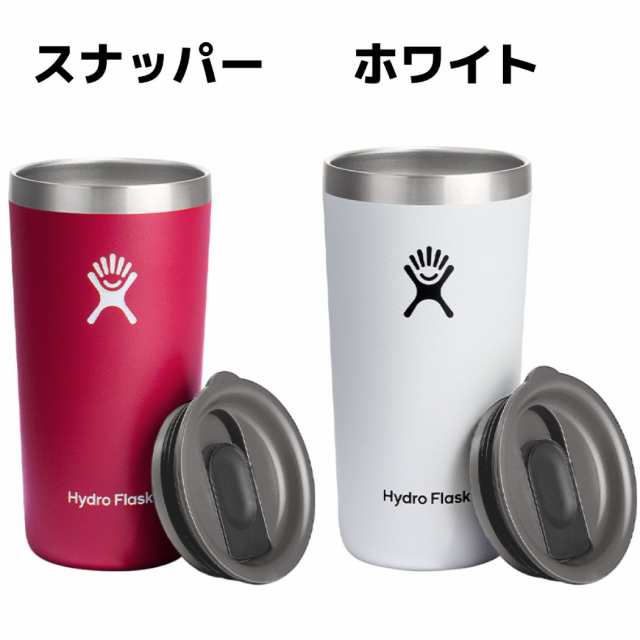 ハイドロフラスク Hydro Flask 12oz All Around Tumbler タンブラー 水筒 魔法瓶 マグ 旅行 お出掛け 公園 散歩  890116の通販はau PAY マーケット - スポーツマリオ