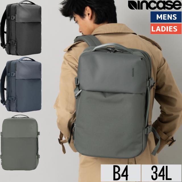 apple公認】インケース incase A.R.C. Travel Pack エーアールシー 