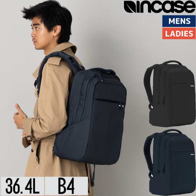 【apple公認】インケース incase ICON Backpack アイコン バックパック 36.4L メンズ レディース ユニセックス 通勤  通学 バッグ リュッ｜au PAY マーケット