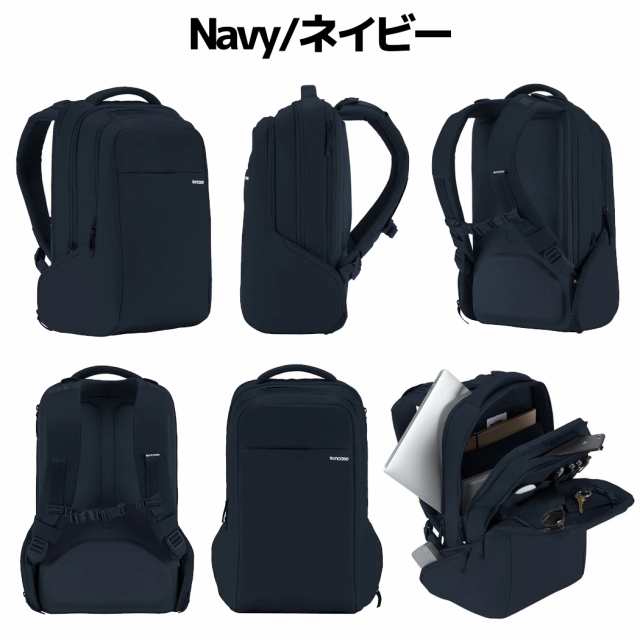 apple公認】インケース incase ICON Backpack アイコン バックパック ...