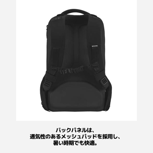 【apple公認】インケース incase ICON Backpack アイコン バックパック 36.4L メンズ レディース ユニセックス 通勤 通学 バッグ リュック バックパック PCリュック 旅行 出張 37173045 37173047