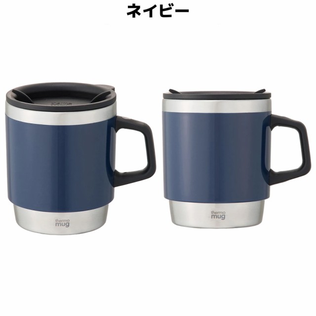 スタッキングマグ　通勤　MUG　300ml　mug　蓋付き　thermo　タンブラー　の通販はau　PAY　保冷　保温　マーケット　保冷　マグ　サーモマグ　マーケット－通販サイト　スポーツマリオ　コップ　通学　STACKING　PAY　au　保温　オフィス