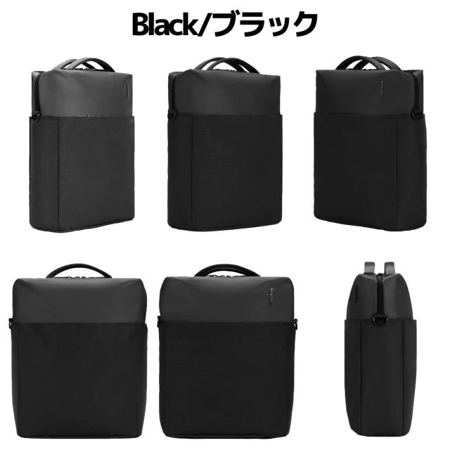 インケース incase A.R.C. Tech Tote エーアールシー テックトート 10.4L メンズ レディース ユニセックス 撥水 ビジネス 通勤 ブラック ネイビー カジュアル バッグ トートバッグ 137213053007 137213053008 137222053004
