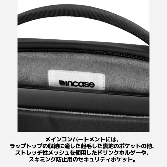 インケース incase A.R.C. Tech Tote エーアールシー テックトート 10.4L メンズ レディース ユニセックス 撥水 ビジネス 通勤 ブラック ネイビー カジュアル バッグ トートバッグ 137213053007 137213053008 137222053004