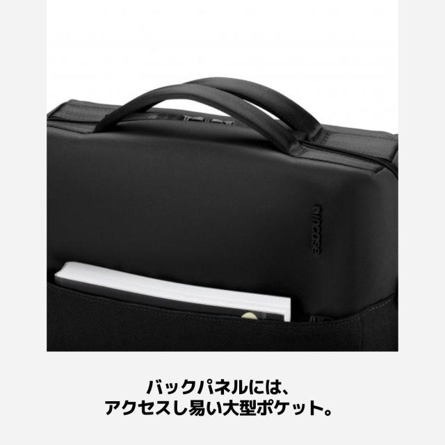 インケース incase A.R.C. Tech Tote エーアールシー テックトート 10.4L メンズ レディース ユニセックス 撥水 ビジネス 通勤 ブラック ネイビー カジュアル バッグ トートバッグ 137213053007 137213053008 137222053004