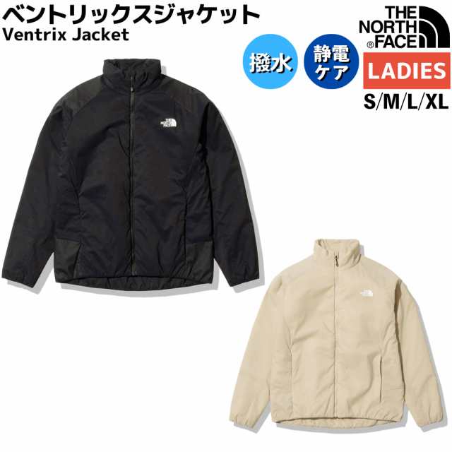 ノースフェイス THE NORTH FACE Ventrix Jacket ベントリックス