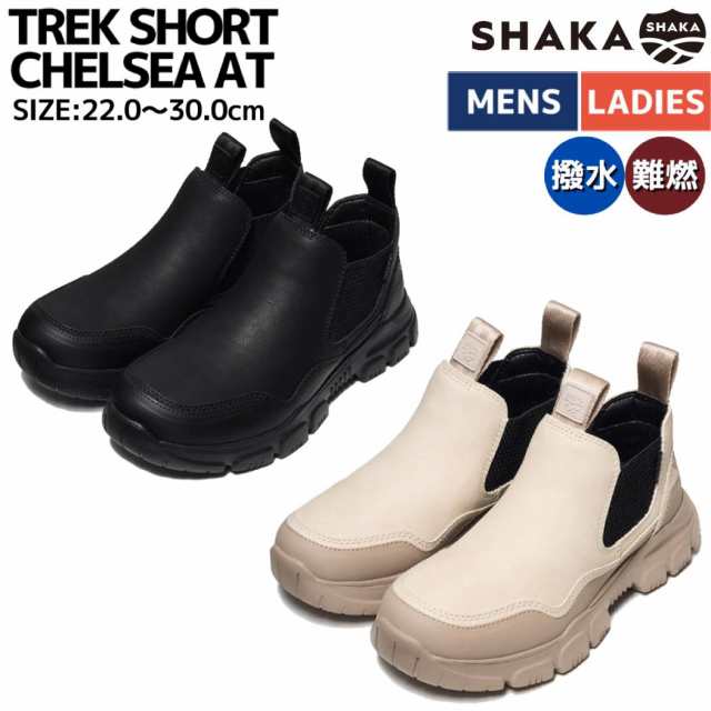 シャカ SHAKA TREK SHORT CHELSEA AT トレック ショート チェルシー AT