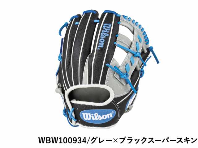 ウイルソン/ウィルソン Wilson The Wannabe Hero DUAL ワナビー