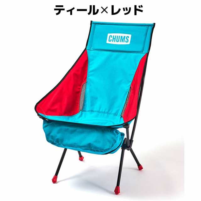 チャムス CHUMS Compact Chair Booby Foot High コンパクトチェア