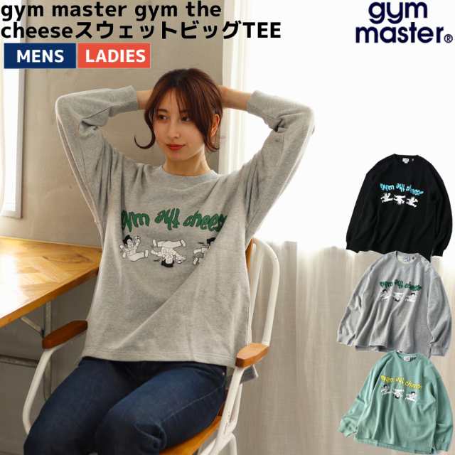 ジムマスター gym master gym the cheeseスウェットビッグTEE メンズ