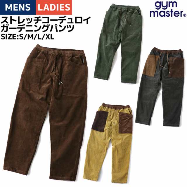 ジムマスター gym master ストレッチコーデュロイガーデニングパンツ