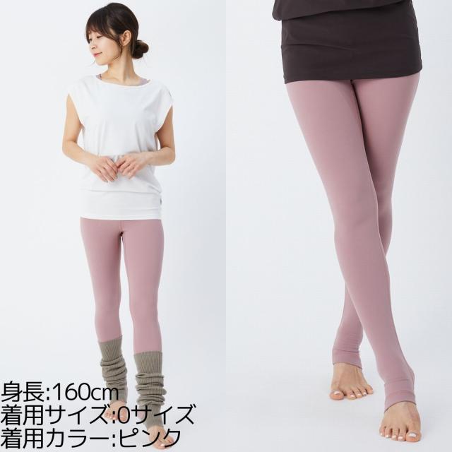 ジュリエレギンス　1サイズ ジュリエレギンス 1サイズ ジュリエ Julier YOGA FITレギンス