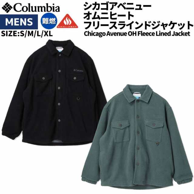 コロンビア Columbia Chicago Avenue OH Fleece Lined Jacket シカゴ