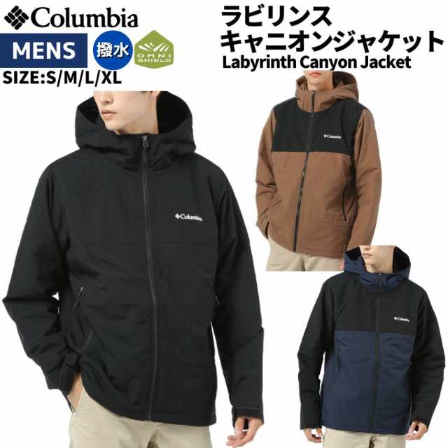 Columbia ラビリンス キャニオン ジャケット - アウター