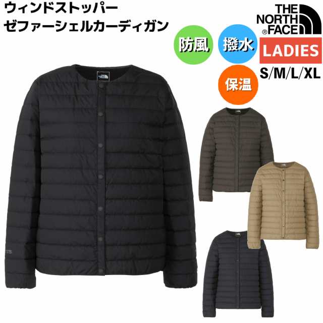 ノースフェイス THE NORTH FACE WS Zepher Shell Cardigan ウィンドストッパーゼファーシェルカーディガン レディース ブラック グレー